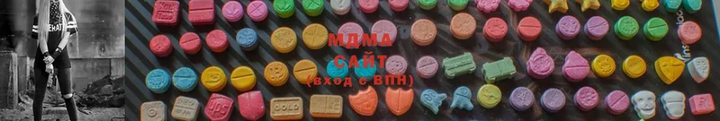 MDMA VHQ  Волоколамск 